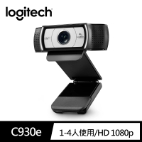 Logitech 羅技 C930e 網路視訊攝影機 Webcam