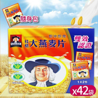 【美式賣場】QUAKER 桂格 即食大燕麥片隨身包(37.5gx42包x4盒)
