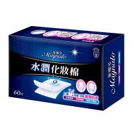 【美娜多】濕敷天后 水潤化妝棉(60片x2盒)