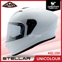 SMK STELLAR UNICOLOUR 亮面白 GL100 素色 全罩 雙D扣 入門推薦 耀瑪騎士安全帽部品