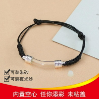 鏈條圓珠朱砂空心調節精油瓶手鐲小瓶吊墜玻璃管許愿手鏈嘎烏盒放