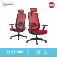 Oxihom Oxihom V1 Mesh Sofa Chair Kursi Kantor Kursi Gaming Belajar Hidrolik Warna Hitam - Merah