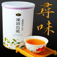【龍源茶品】傳統滋味凍頂烏龍茶葉2罐組(150g/罐)-共300g