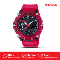 Casio G-Shock Jam Tangan Pria Analog Digital Original GA-2200SKL-4ADR