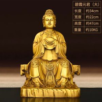 碧霞元君擺件純銅泰山娘娘神像泰山聖母泰山奶奶家居客廳桌面像