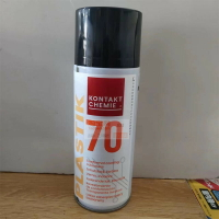 德國康泰PLASTIK 70涂刷浸泡電子三防膠超薄絕緣膠三防漆清漆5L裝【亞德機械五金家居】