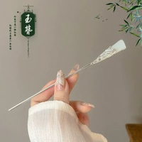 古風流蘇花朵髮簪女高級感氣質百搭漢服髮釵子步搖後腦勺盤髮簪子-玉髮簪升級款 均碼-款式18