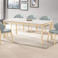 Boden-蒙德6尺北歐風白色岩板實木餐桌/工作桌/長桌/會議桌-180x90x75cm