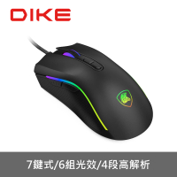 【DIKE】二入組_Glede七鍵全彩RGB電競滑鼠(DGM761BK)