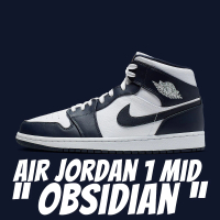 【NIKE 耐吉】休閒鞋 Air Jordan 1 Mid Obsidian 黑曜石 藍白 男款 554724-174(休閒鞋)