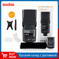 Godox TT520II Flash - Thiết Bị Kích Hoạt Tín Hiệu 433MHz cho Máy Ảnh SLR
