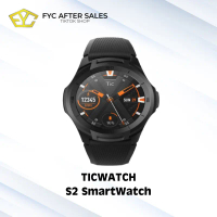 Ticwatch S2 SmartWatch