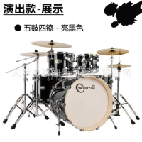 Music Drums Adult Children's Home Beginners 5 Drums 234 Cymbals Entry-level Jazz Drums