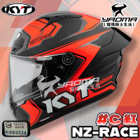 KYT NZ-RACE #C 紅 亮面 全罩 安全帽 雙D扣 藍牙喇叭槽位 NZ RACE NZR 耀瑪騎士機車部品