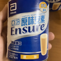 免運 亞培 原味安素 無糖 良心販售 商人勿擾 運費我會出