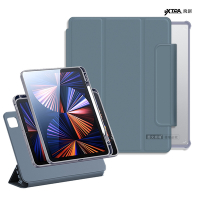 VXTRA 720度翻轉 磁吸分離 iPad Air (第5代) Air5/Air4 10.9吋 全包覆立架皮套(灰霧藍)