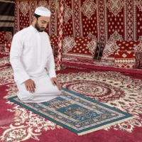 EID Mubarak Muslim Prayer Mat Ramadan Decoration Praying Rugs Non-Slip Muslim Carpet Home Decor Floor Mat For Muslims 70x110cm