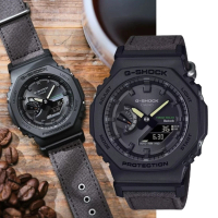 【CASIO 卡西歐】G-SHOCK 藍牙 太陽能 八角形錶殼 農家橡樹布質錶-棕(GA-B2100CT-1A5)