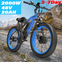LANKELEISI Electric Bike 2000W Dual Motor Mountain E-Bike Front &amp; Rear Drive Fat Tire Electric Bicycle 20Ah 48V Battery