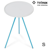Helinox 茶几(小)/輕量圓桌/輕量摺疊桌 Side Table S 油灰 Putty 11071