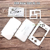 Full Housing Shell Case Cover Faceplate Set Repair Part Complete Fix Replacement for Nintendo New 3DS XL /LL