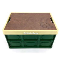 【British Bear 英國熊】木紋桌折疊收納箱50L(Y-150)