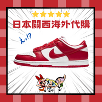 【日本海外代購】Nike Dunk Low University Red 大學紅 紅白 板鞋 男女 CU1727-100
