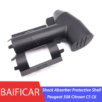 Baificar Brand New Rear Shock Absorber Plastic Protective Shell Cover 521814 521815 For Citroen C5 C6 Peugeot 508
