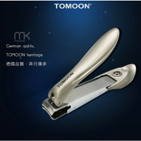 TOMOON 德國奔月-超省力防飛濺頂級指甲剪/指甲刀 強強滾