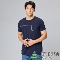 【ATUNAS 歐都納】男款ATUNAS-TEX吸濕排汗短袖T恤A2TS2411M藍黑/防曬透氣/快乾舒適/大尺碼