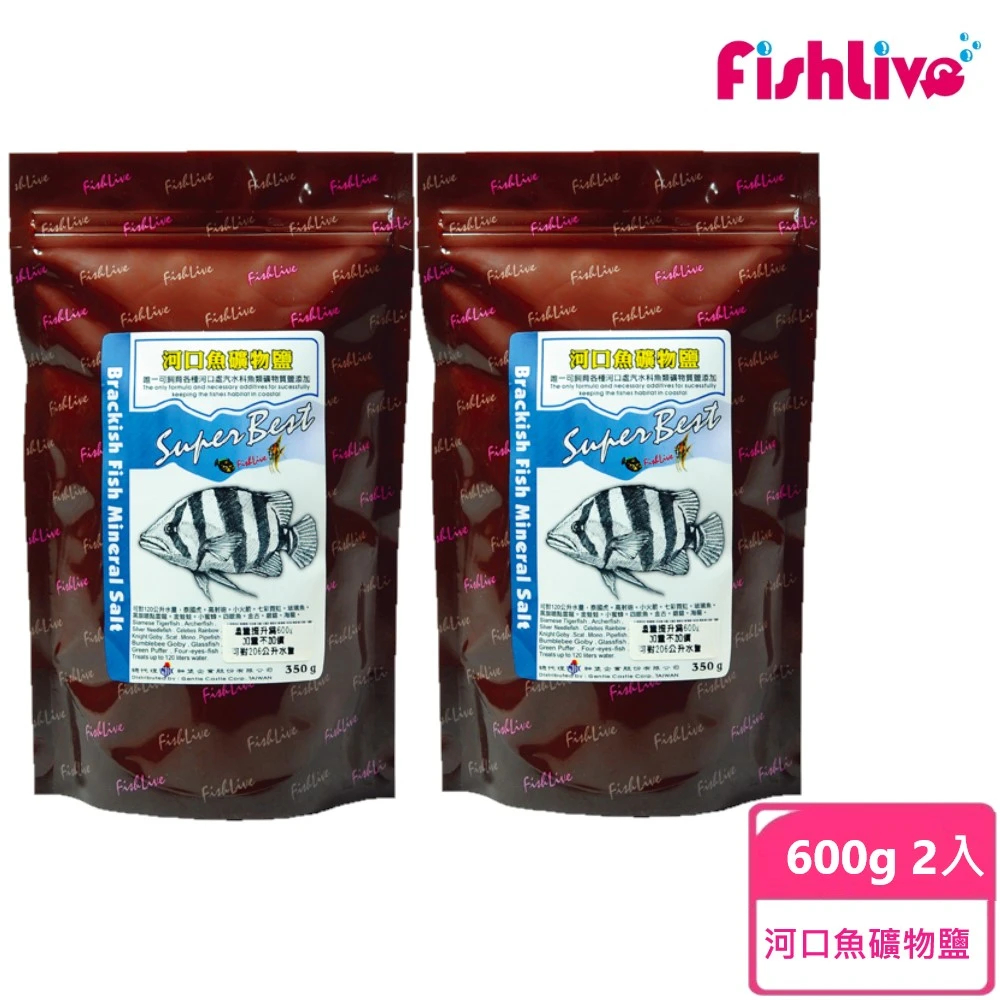 Fishlive 樂樂魚的價格推薦 - 2026年10月 | 比價比個夠BigGo