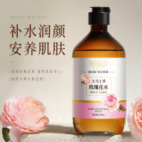 Nước dưỡng ẩm và làm dịu da Hanlun Meiyu chiết xuất hoa hồng và da ngựa