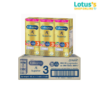 [ขายยกลัง!] เอนฟาโกร เอ พลัส ยูเอชที ซุพีเรียร์ สูตร 3 นมกล่อง รสจืด 180 มล. นมกล่องยกลัง 24 กล่อง E