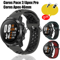 Coros Pace 2 strap silicone sports SamrtWatch Band double color Watchtband for Coros Apex 46mm / Coros Apex Pro screen film