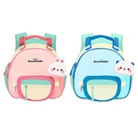 Balo mầm non Nutifood (Hàng khuyến mại không bán)