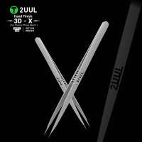 2UUL TW02 3D X Hand Finish Precision แหนบความเหนียวสูง Anti-slip Grinping Tip Tweezer สําหรับซ่อมเมน