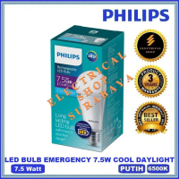 Exclusive Sale Philips Lampu Led Bulb Emergency 7W 7 Watt Putih (Grosir) Rechargeable Terlaris