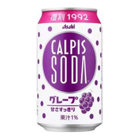 日本進口CALPIS可爾必思乳酸菌飲料碳酸梳打款原味乳酸菌汽水批發