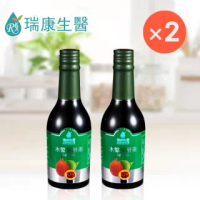 【瑞康生醫】木鱉果酵素-發酵液280ml/入×2入(酵素 發酵液)