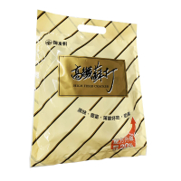 【掬水軒】高纖蘇打餅乾量販袋(250g)