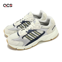 adidas 慢跑鞋 Crazychaos 2000 男鞋 米白 銀 膠底 復古 老爹鞋 運動鞋 愛迪達 IG4351