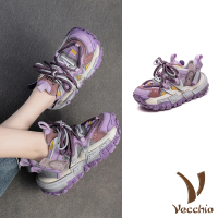 【Vecchio】真皮老爹鞋 厚底老爹鞋/真皮頭層豚皮繽紛彩色織帶厚底老爹鞋(紫)