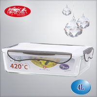 《闔樂泰》酷鮮玻璃微烤烹煮保鮮盒-長方型-4L