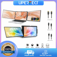 【ส่งจากไทย 】UPERFECT จอภาพพกพาแบบจอคู่ 2K 14 15.6 18.5 นิ้ว 60HZ 100HZ 100%sRGB หมุนอัตโนมัติ 180 อง