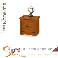《風格居家Style》樟木色床頭櫃 088-03-LK
