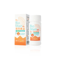 【Renorigin 肌活麗學】倍而冕益Plus 3合1乳鐵益菌 1瓶-每瓶60粒(乳鐵蛋白權威團隊研發)