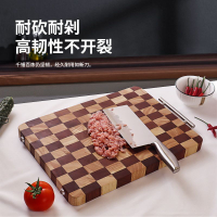 免運 可開發票 菜板 進口棋盤格烏檀木菜板抗菌防霉家用不銹鋼雙面案板實木砧板切菜板