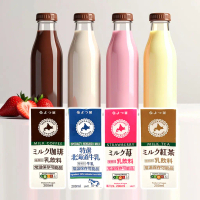 [DONKI] Yotsuba Hokkaido Fresh Milk (200 ml) | Halal Susu Jepun Hokkaido