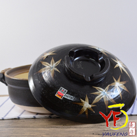 【堯峰陶瓷】日本製萬古燒10號楓葉砂鍋(5-6人適用) 現貨|免運|下單就送好禮