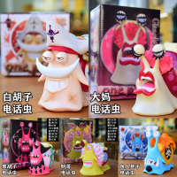 ..Đồ chơi mô hình One Piece – Thuyền Trưởng Tề Thiên, Tiểu Tang Jiping (đóng hộp), dùng để trang trí